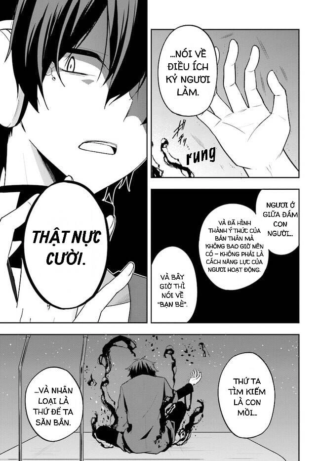 Kagerou Daze Chapter 62 - 7