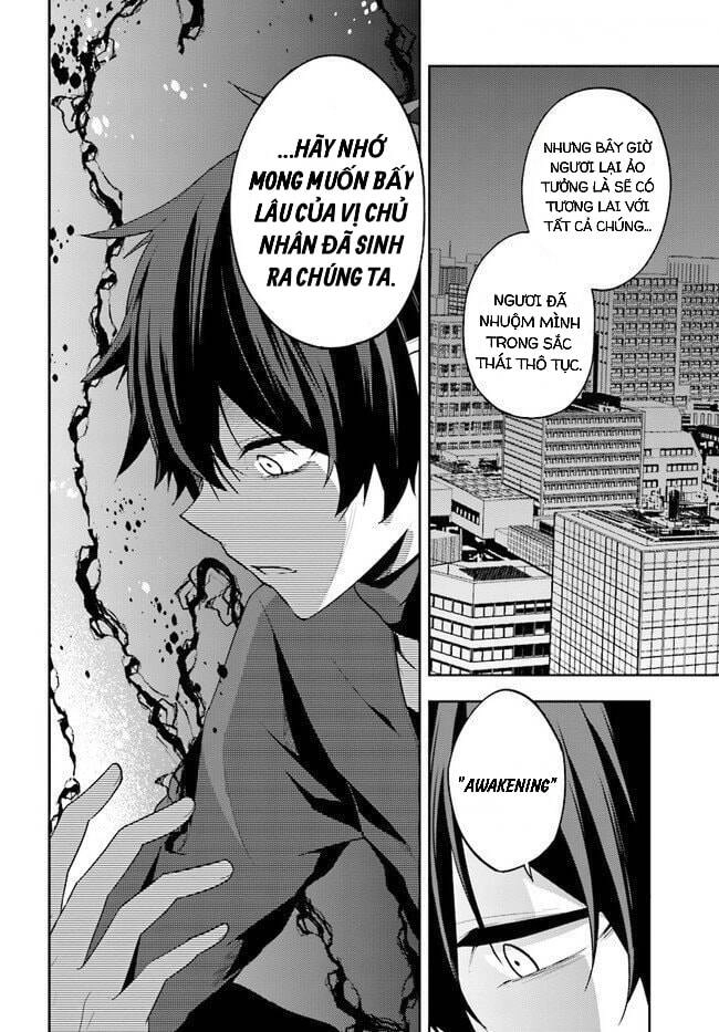 Kagerou Daze Chapter 62 - 8