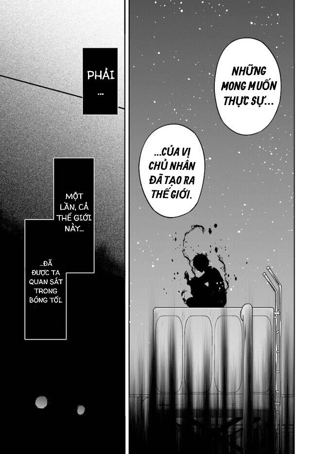 Kagerou Daze Chapter 62 - 9