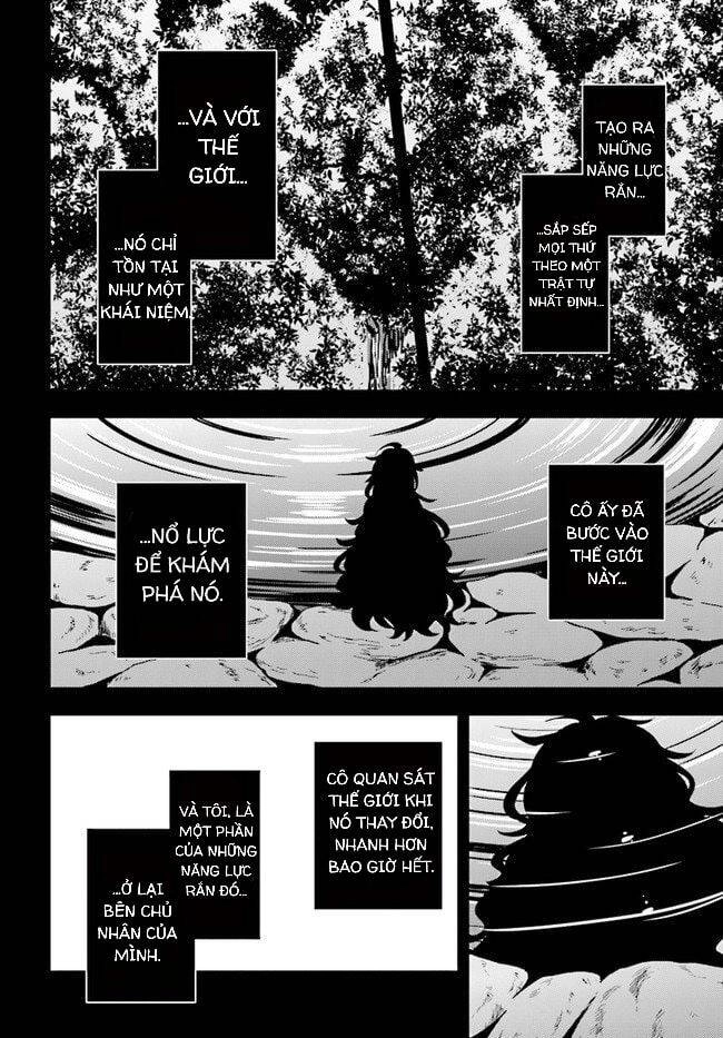 Kagerou Daze Chapter 62 - 12