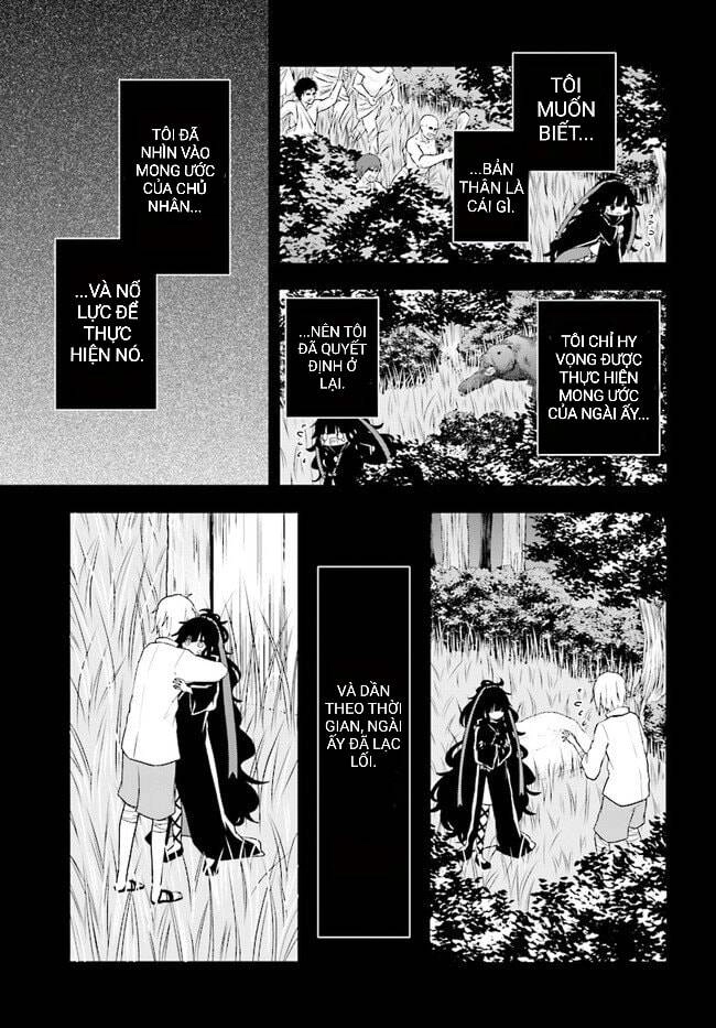 Kagerou Daze Chapter 62 - 13