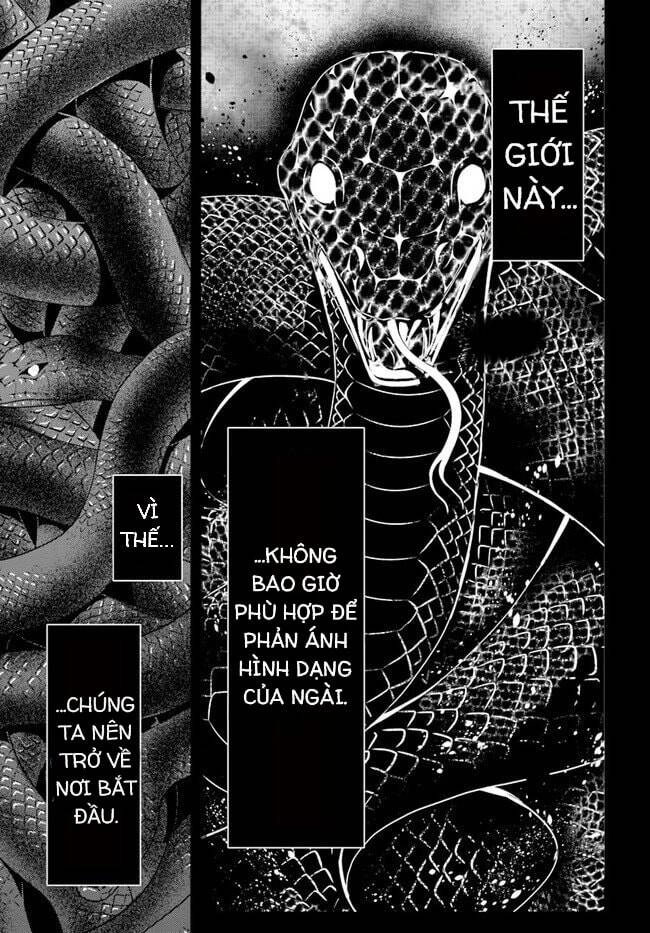 Kagerou Daze Chapter 62 - 17