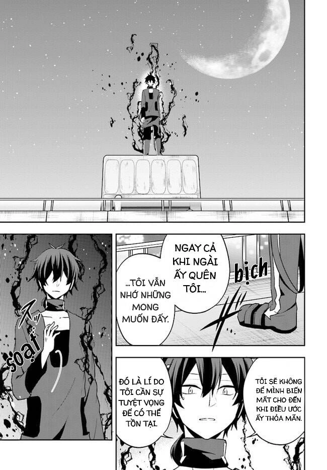 Kagerou Daze Chapter 62 - 18