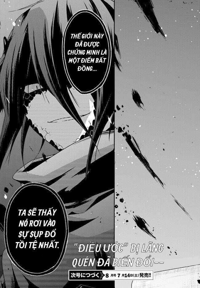 Kagerou Daze Chapter 62 - 23