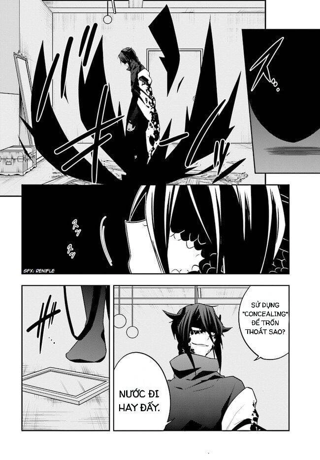 Kagerou Daze Chapter 63 - 2