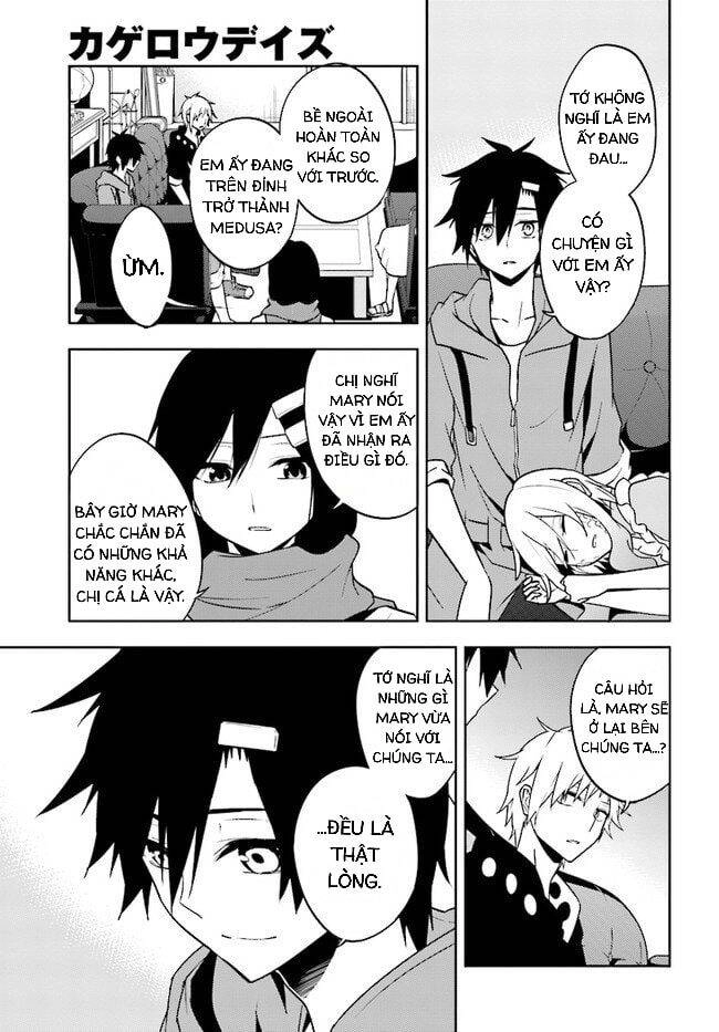 Kagerou Daze Chapter 63 - 5