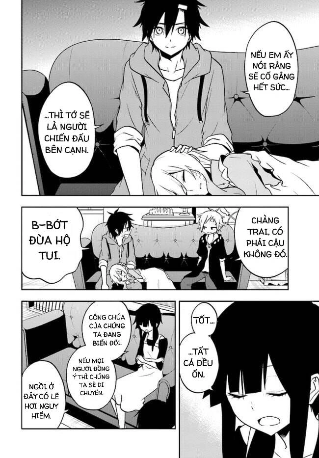 Kagerou Daze Chapter 63 - 6