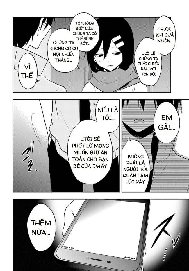 Kagerou Daze Chapter 63 - 12