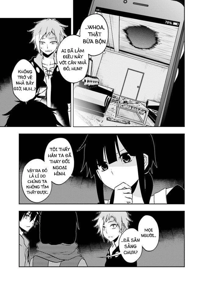 Kagerou Daze Chapter 63 - 19