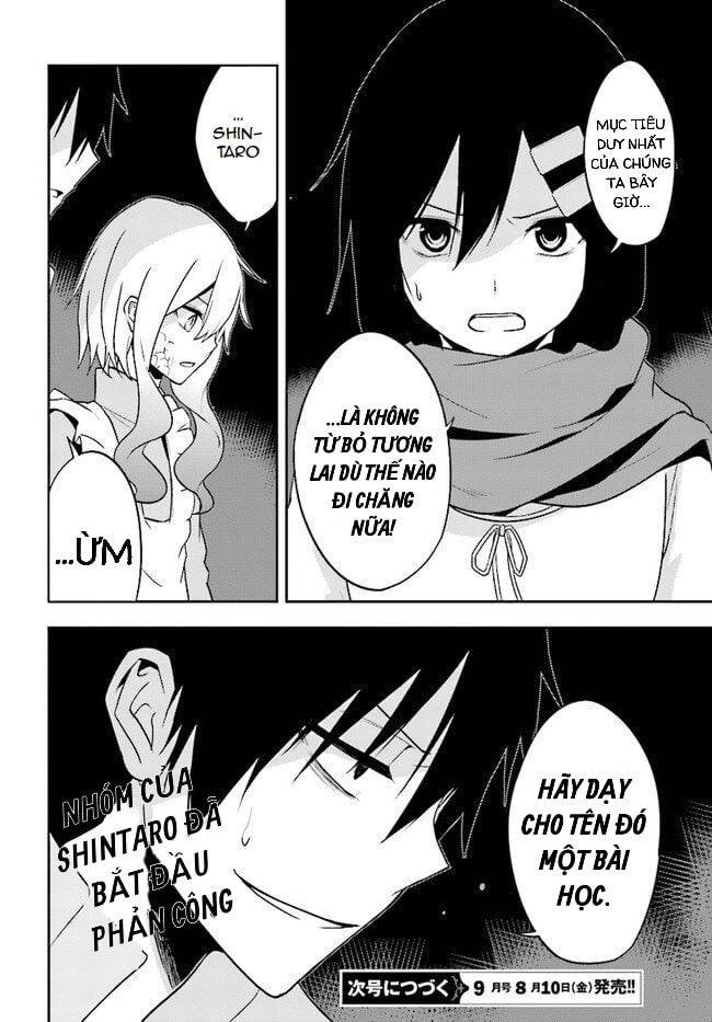 Kagerou Daze Chapter 63 - 20