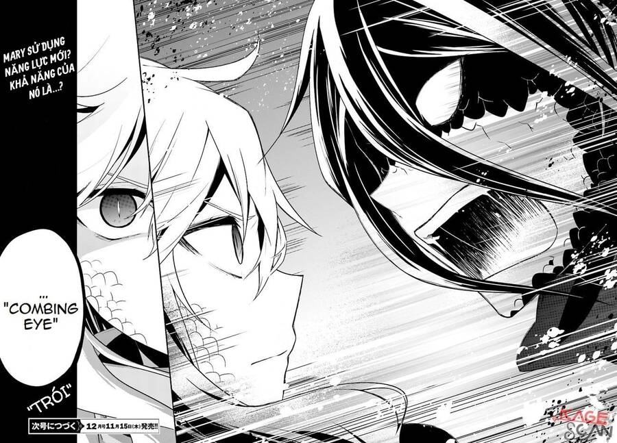 Kagerou Daze Chapter 65 - 17