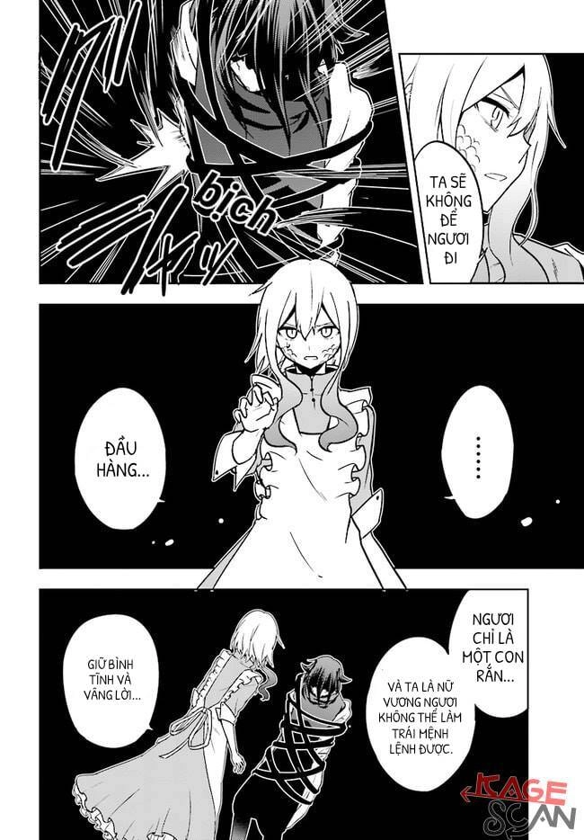 Kagerou Daze Chapter 66 - 4