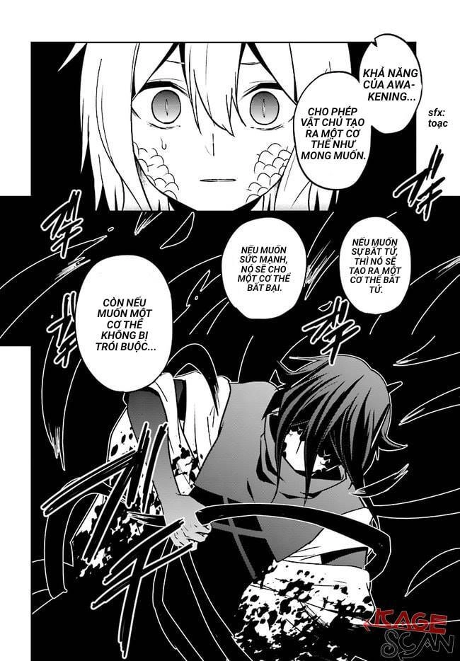 Kagerou Daze Chapter 66 - 6