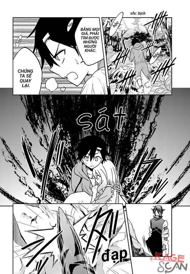 Kagerou Daze Chapter 66 - 10