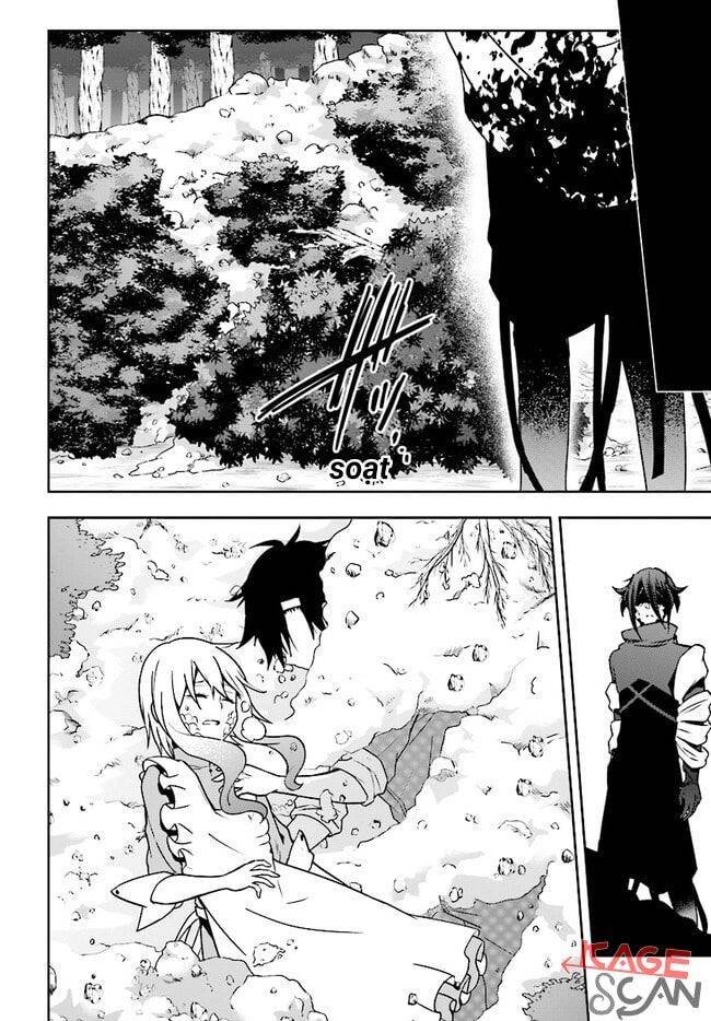 Kagerou Daze Chapter 66 - 12