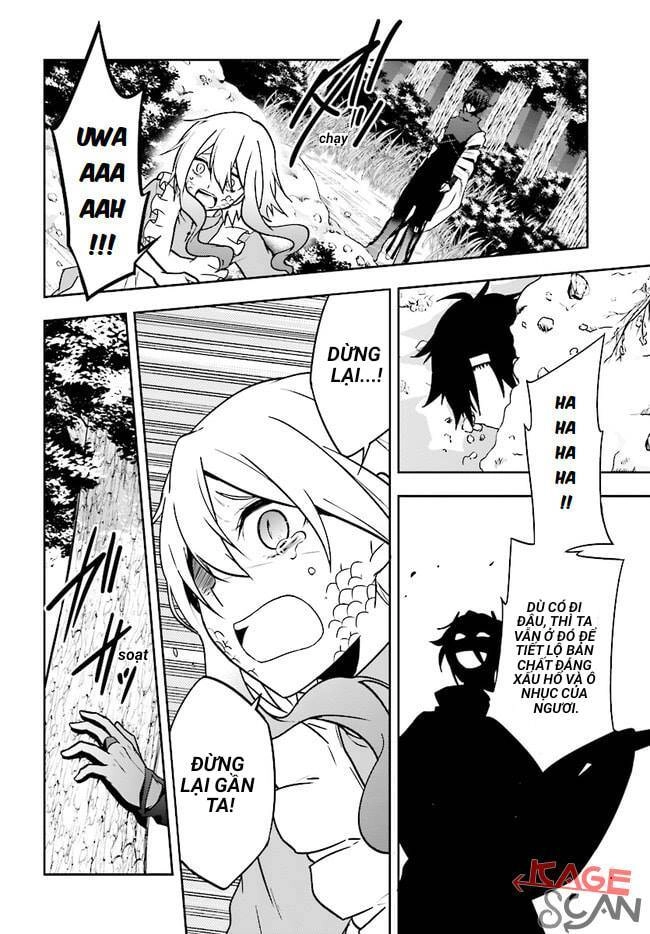 Kagerou Daze Chapter 66 - 14