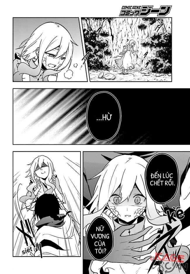 Kagerou Daze Chapter 66 - 16