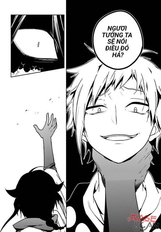 Kagerou Daze Chapter 66 - 18