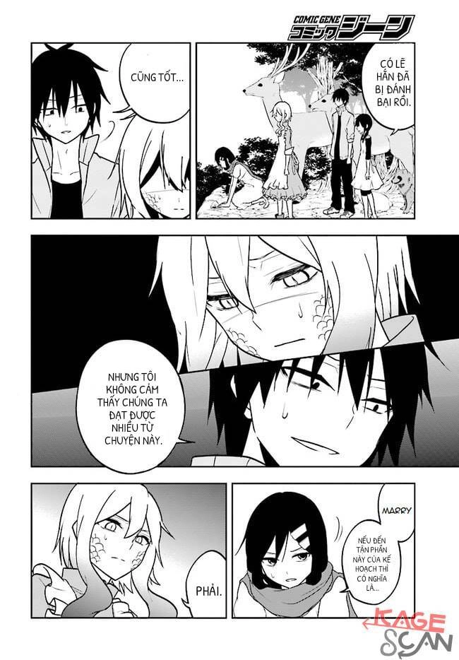 Kagerou Daze Chapter 67 - 2
