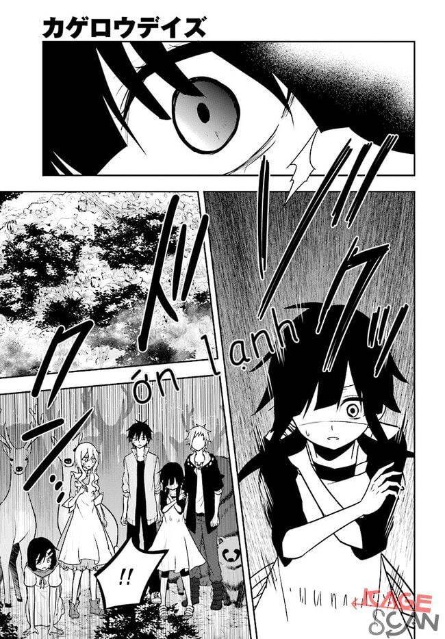 Kagerou Daze Chapter 67 - 5