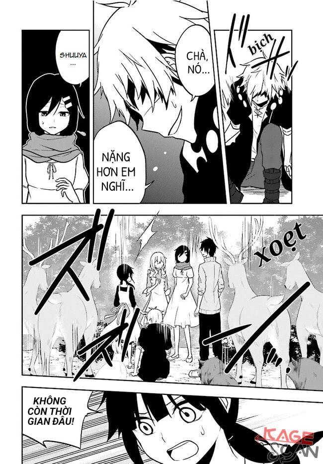 Kagerou Daze Chapter 67 - 12