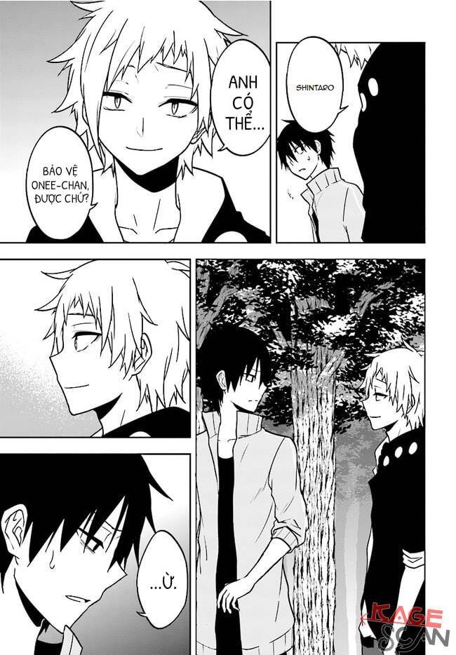 Kagerou Daze Chapter 67 - 13