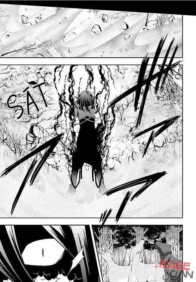 Kagerou Daze Chapter 67 - 15