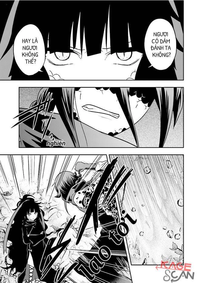 Kagerou Daze Chapter 67 - 17