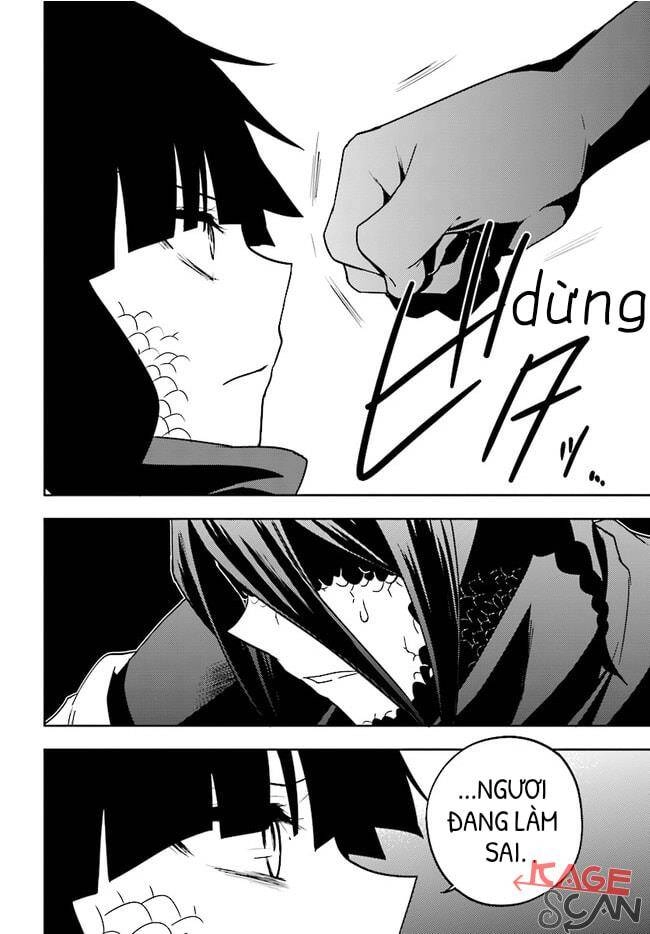 Kagerou Daze Chapter 67 - 18