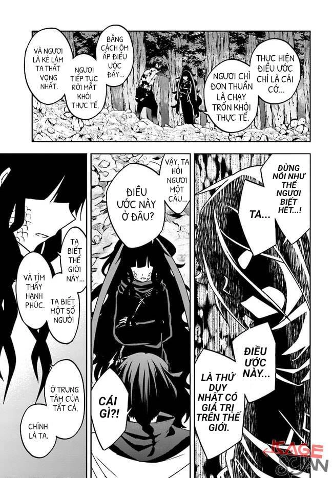 Kagerou Daze Chapter 67 - 19