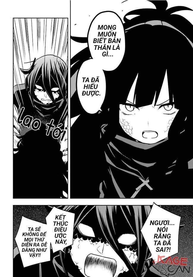 Kagerou Daze Chapter 67 - 20
