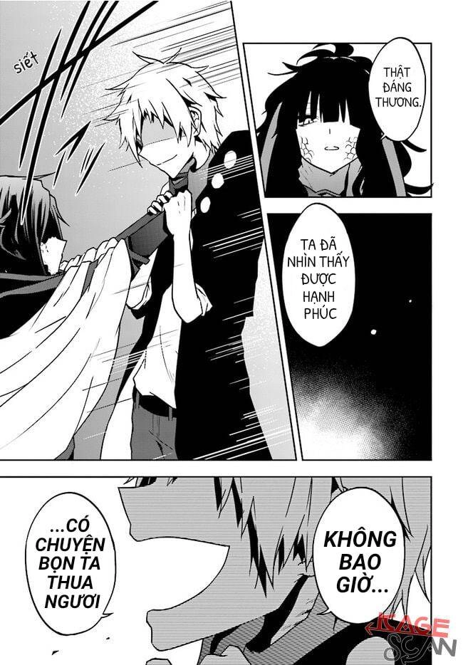 Kagerou Daze Chapter 67 - 21