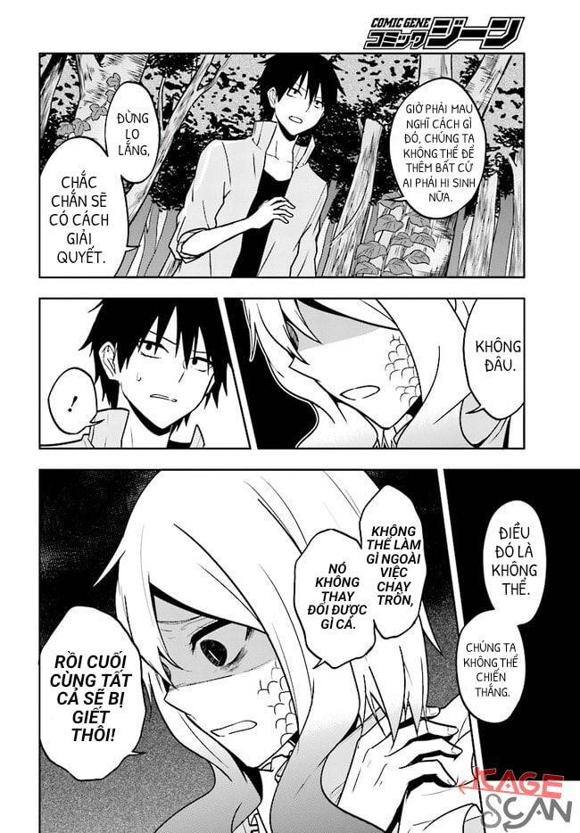 Kagerou Daze Chapter 68 - 4