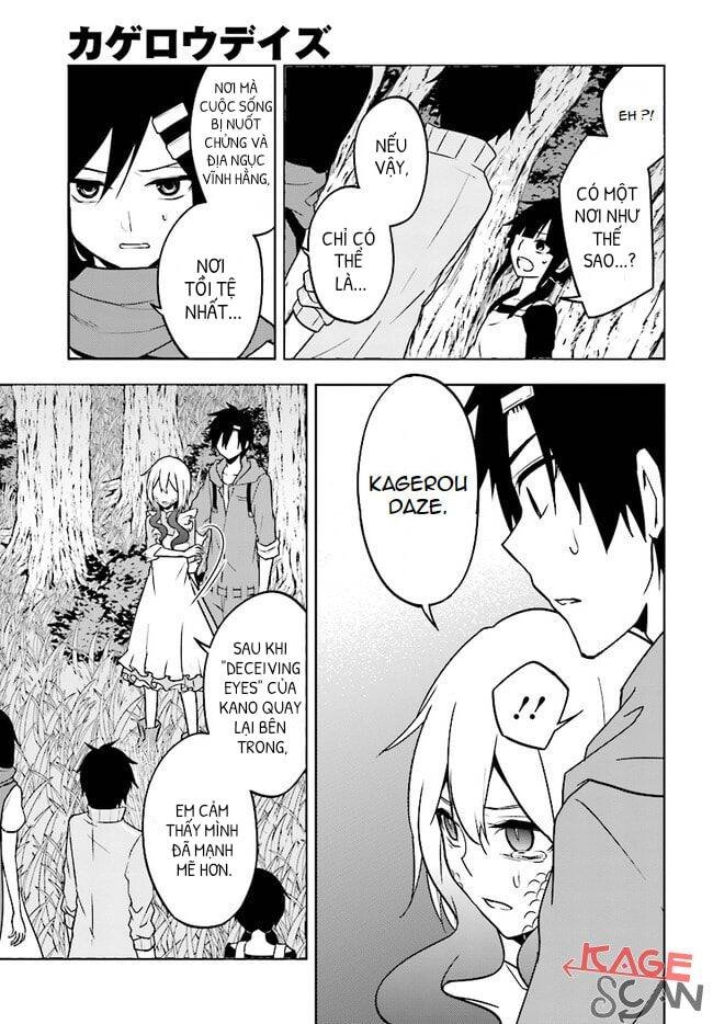 Kagerou Daze Chapter 68 - 11