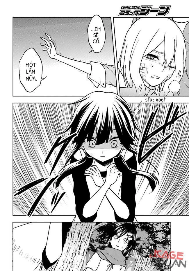 Kagerou Daze Chapter 68 - 14