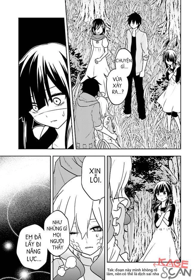 Kagerou Daze Chapter 68 - 15