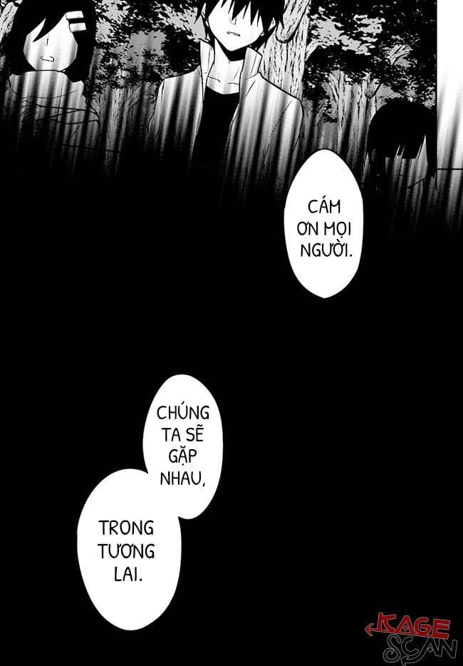 Kagerou Daze Chapter 68 - 17