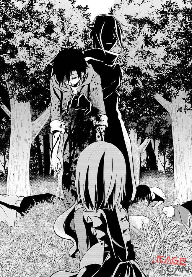 Kagerou Daze Chapter 68 - 22