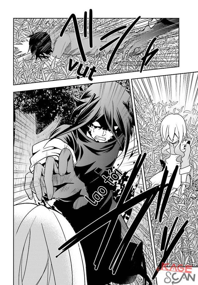 Kagerou Daze Chapter 69 - 3