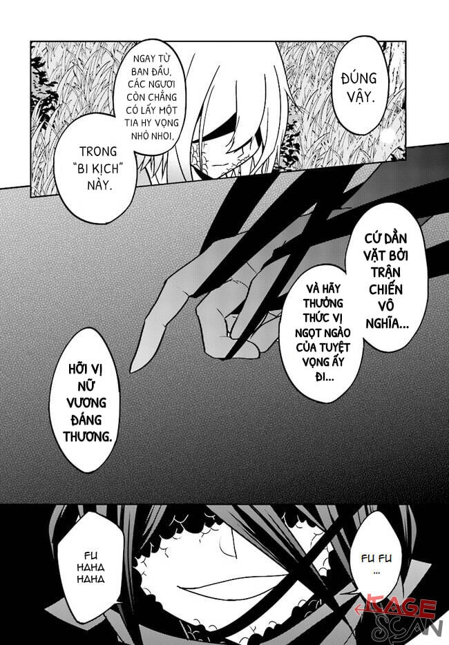 Kagerou Daze Chapter 69 - 7