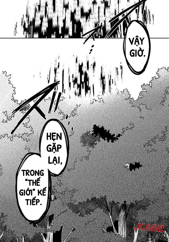 Kagerou Daze Chapter 69 - 9