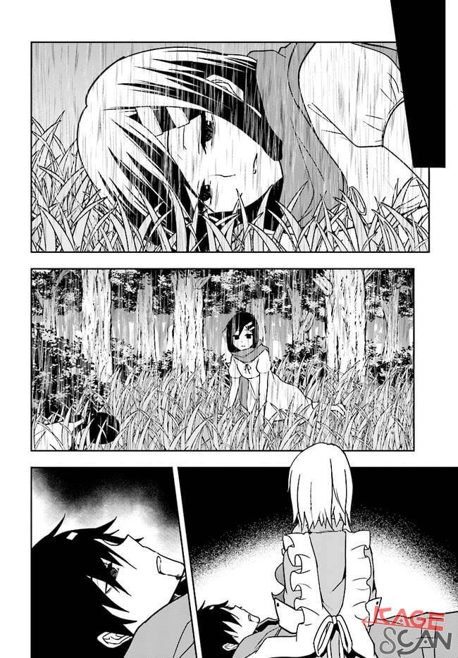 Kagerou Daze Chapter 69 - 11