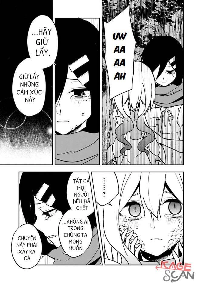 Kagerou Daze Chapter 69 - 16