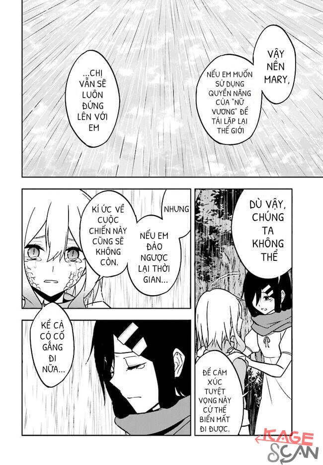 Kagerou Daze Chapter 69 - 17