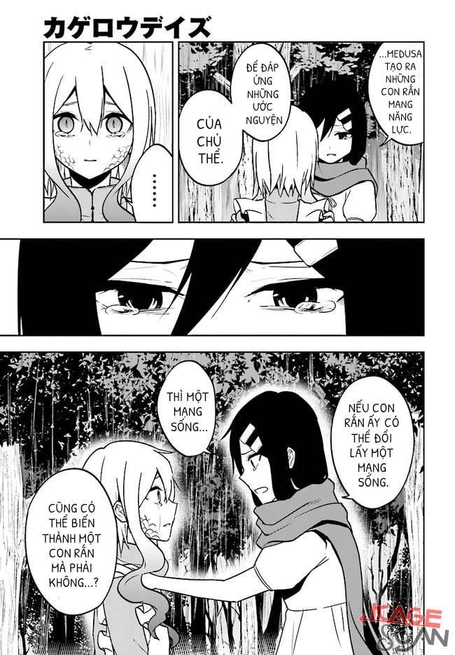 Kagerou Daze Chapter 69 - 18