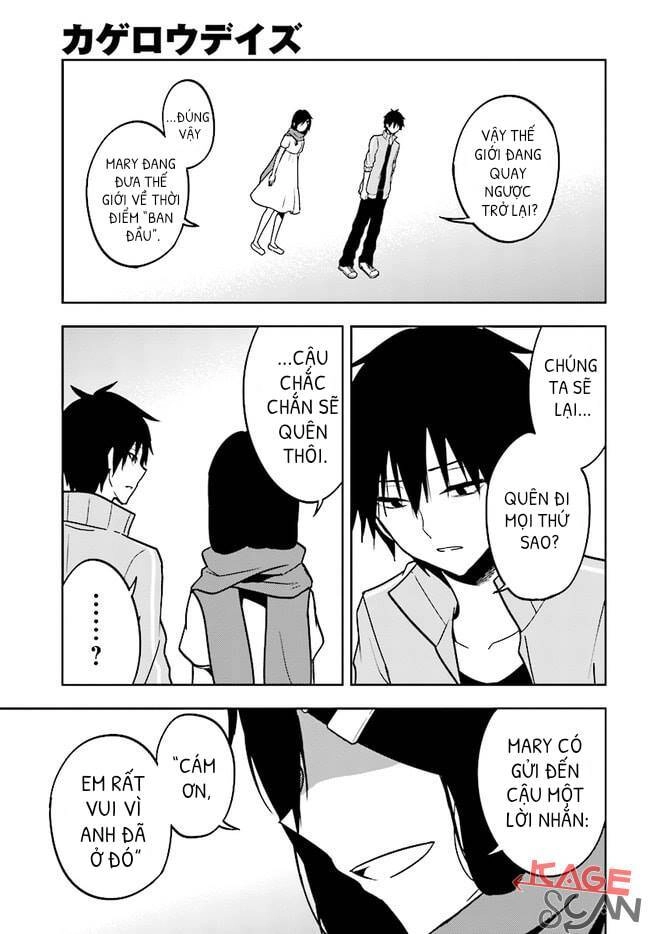 Kagerou Daze Chapter 69 - 22