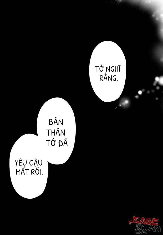 Kagerou Daze Chapter 69 - 24