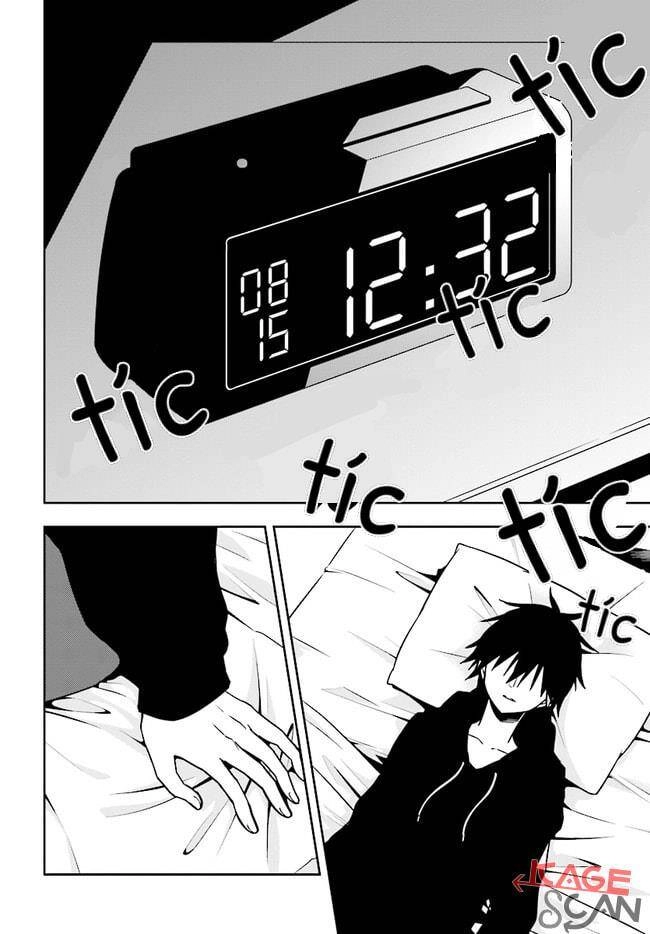 Kagerou Daze Chapter 69 - 33