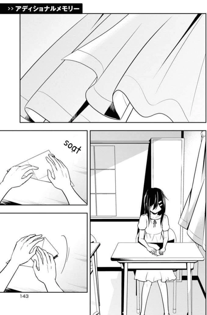 Kagerou Daze Chapter 69.5 - 1