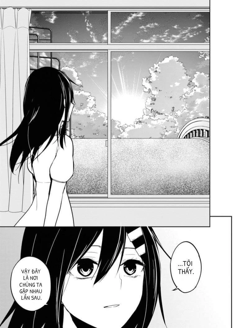 Kagerou Daze Chapter 69.5 - 5